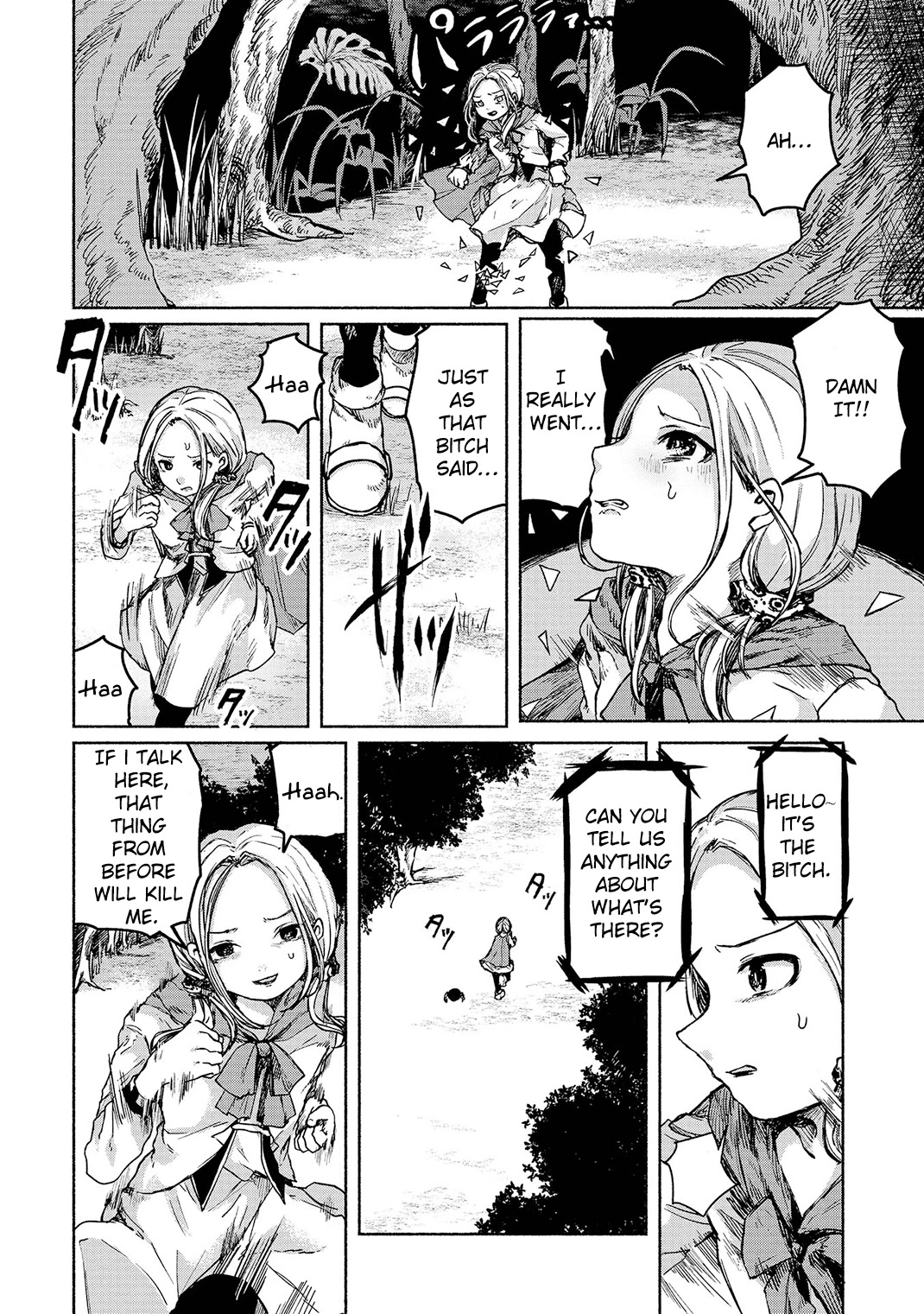 Zanki x 99 Chapter 2 page 24 - Chapter 2
