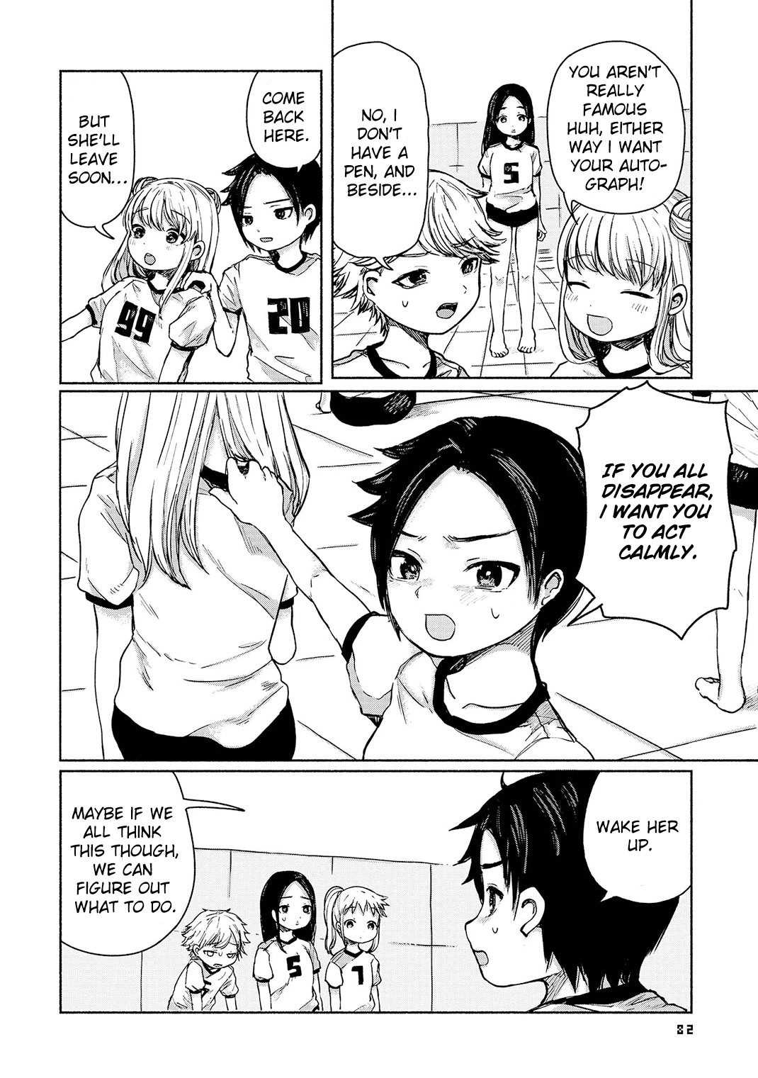 Zanki x 99 Chapter 2 page 40 - Chapter 2