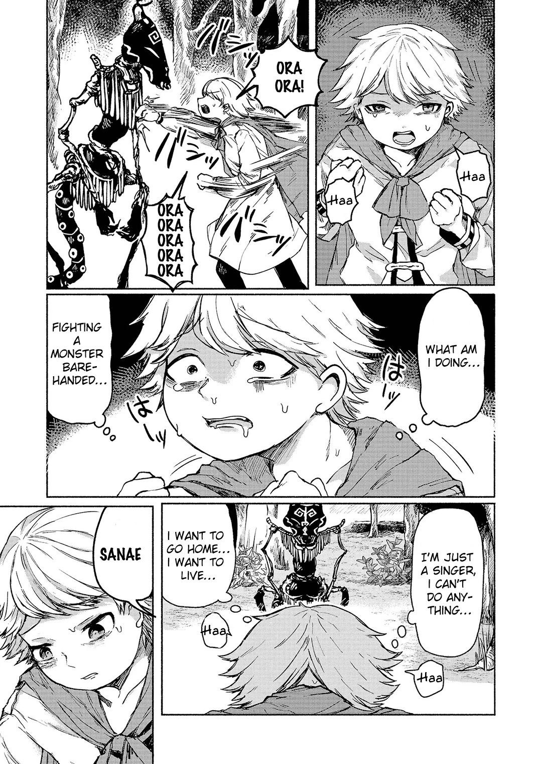 Zanki x 99 Chapter 2 page 51 - Chapter 2