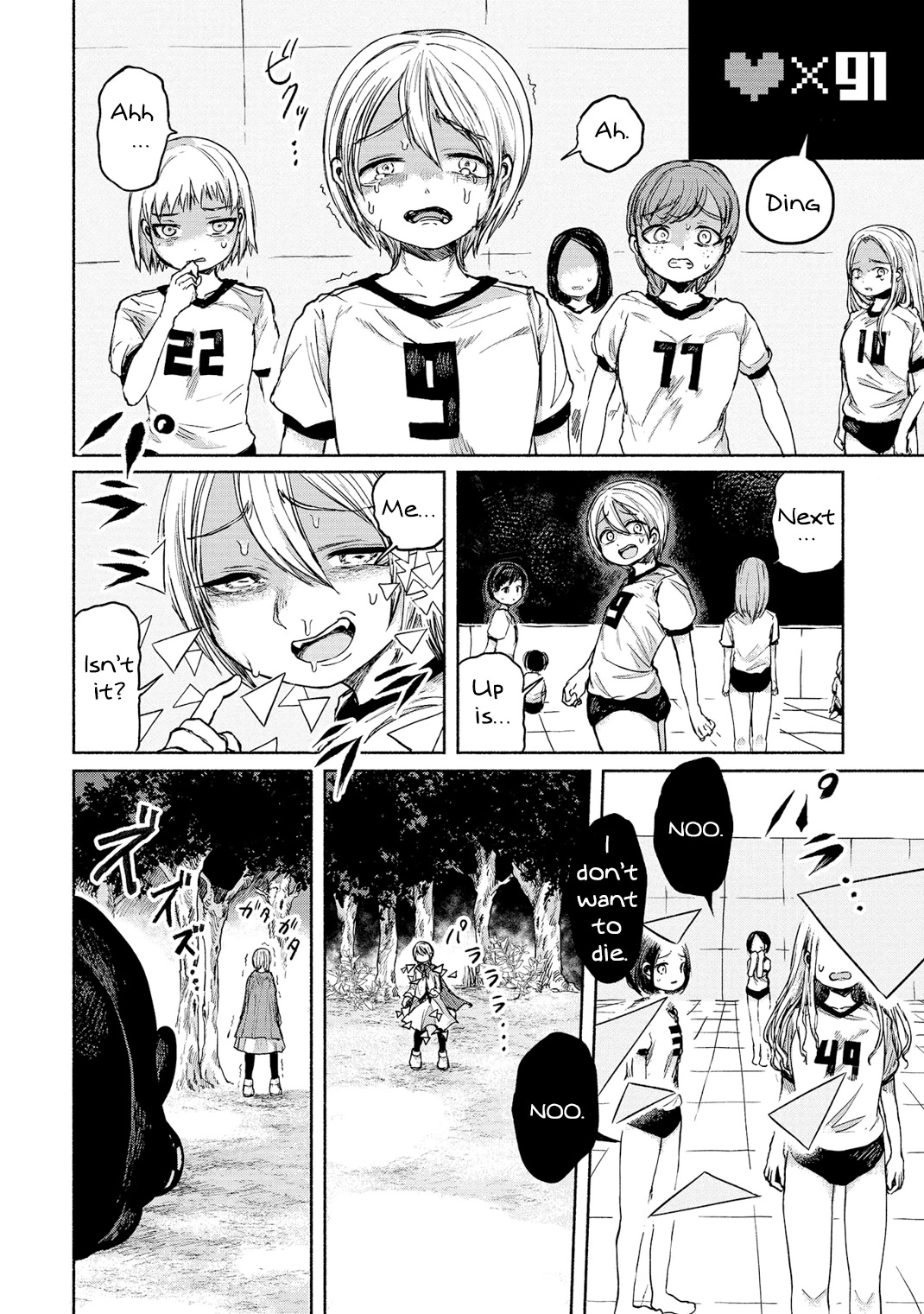 Zanki x 99 Chapter 3 page 38 - Chapter 3