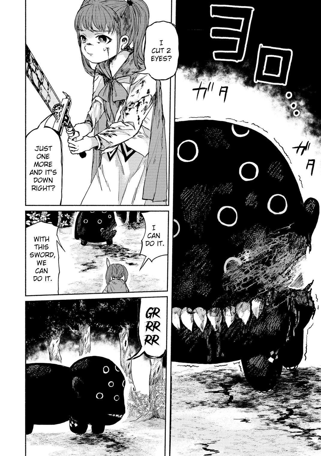 Zanki x 99 Chapter 3 page 62 - Chapter 3
