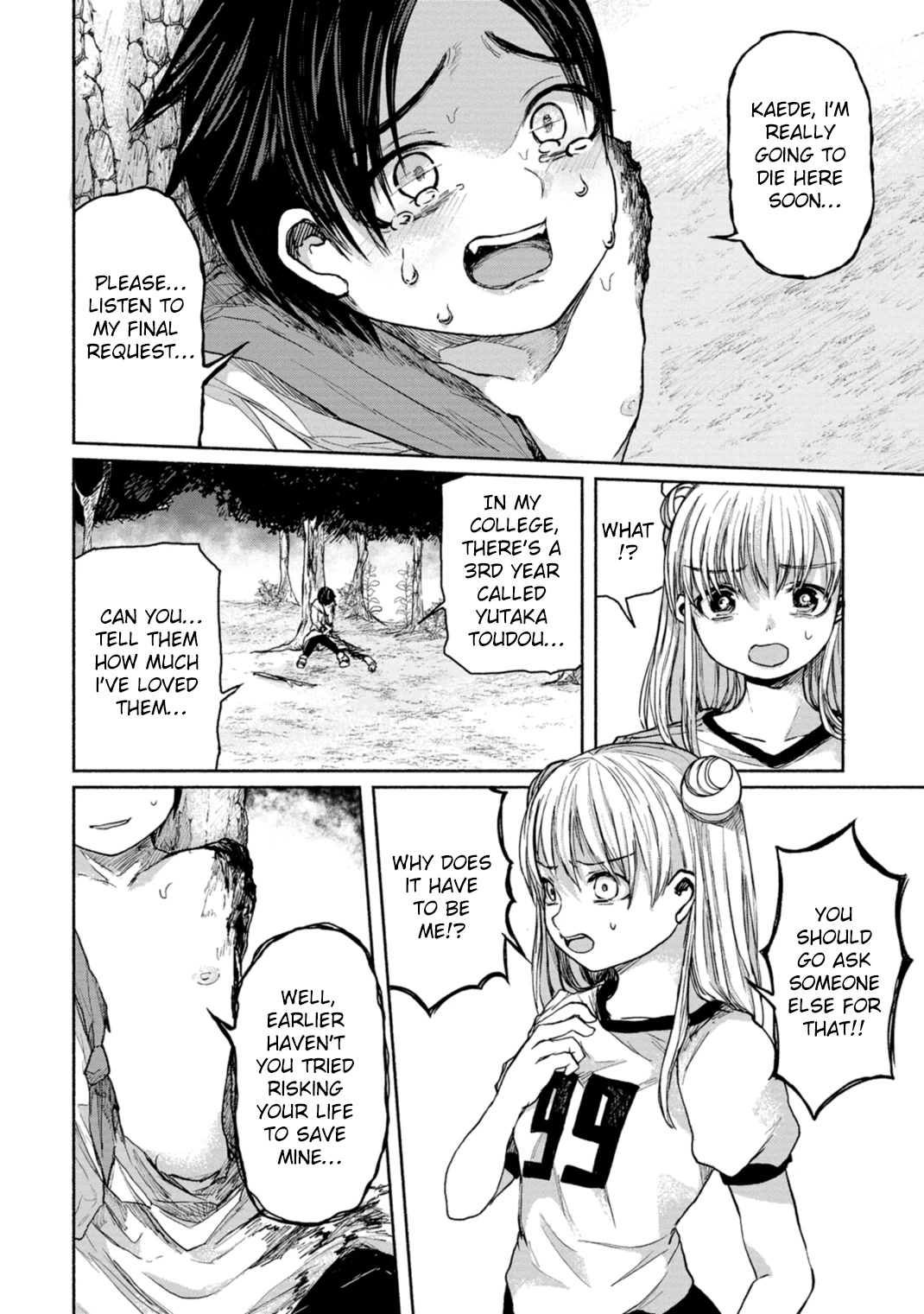 Zanki x 99 Chapter 4 page 34 - Chapter 4