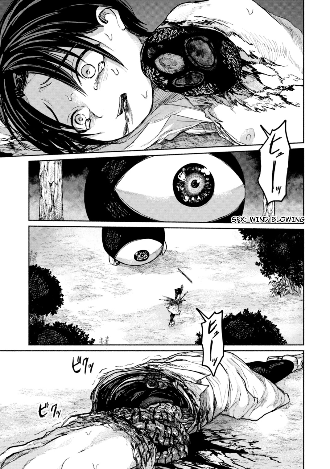 Zanki x 99 Chapter 4 page 41 - Chapter 4