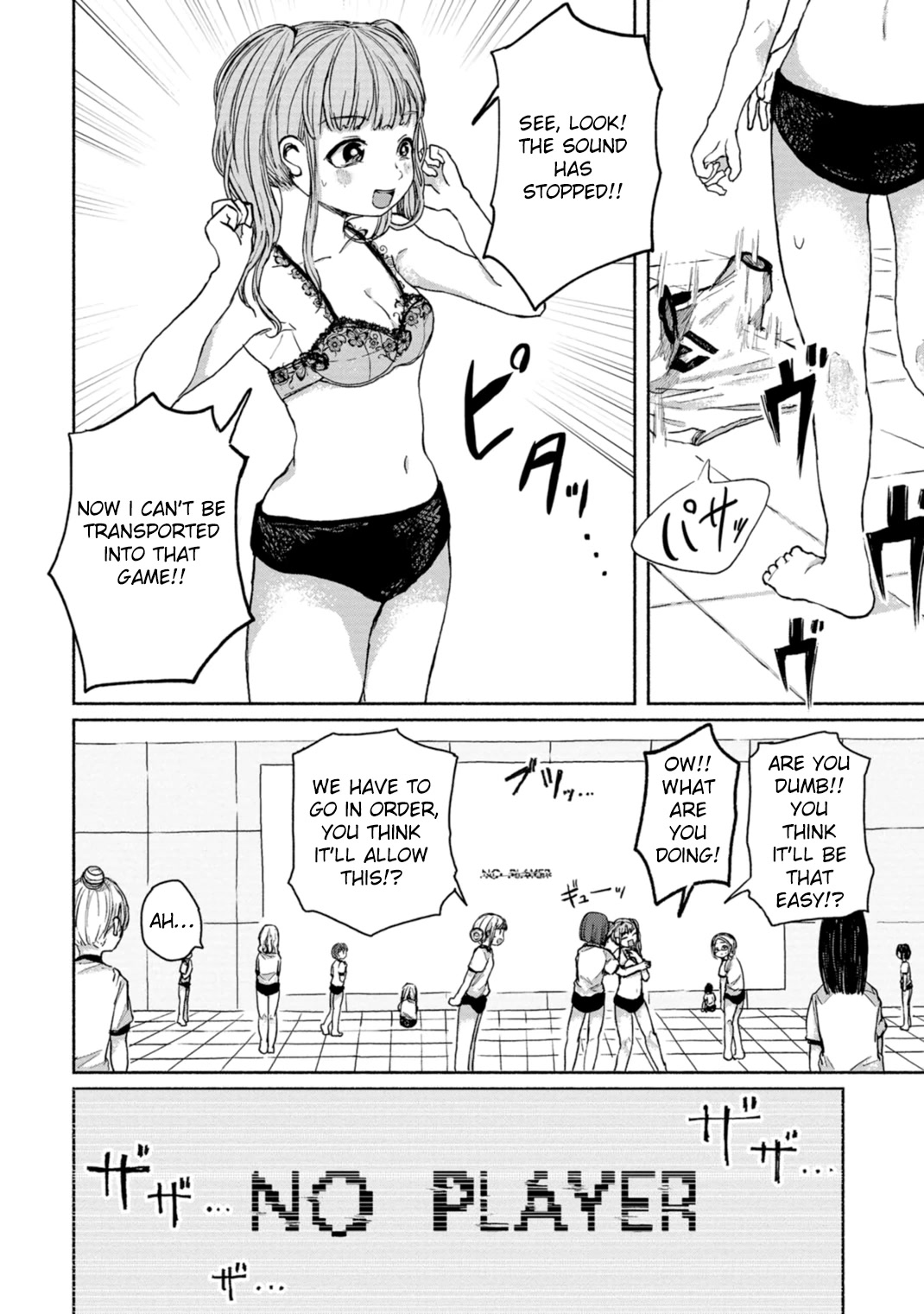 Zanki x 99 Chapter 4 page 52 - Chapter 4