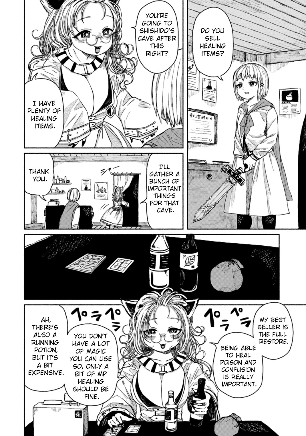 Zanki x 99 Chapter 5 page 62 - Chapter 5
