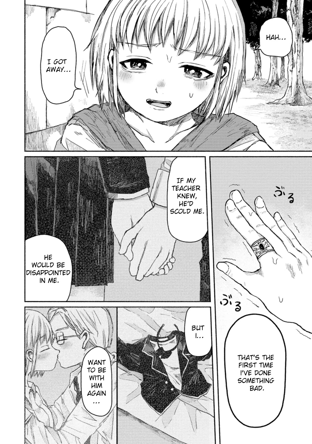 Zanki x 99 Chapter 5 page 68 - Chapter 5