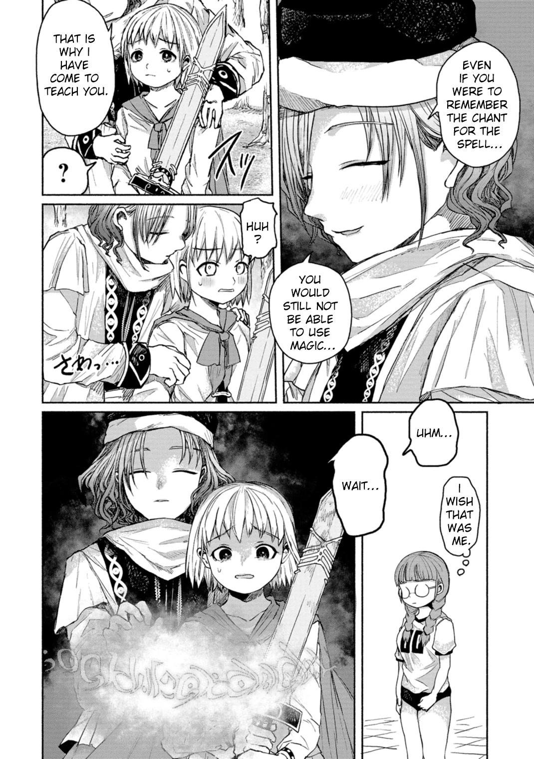 Zanki x 99 Chapter 5 page 8 - Chapter 5