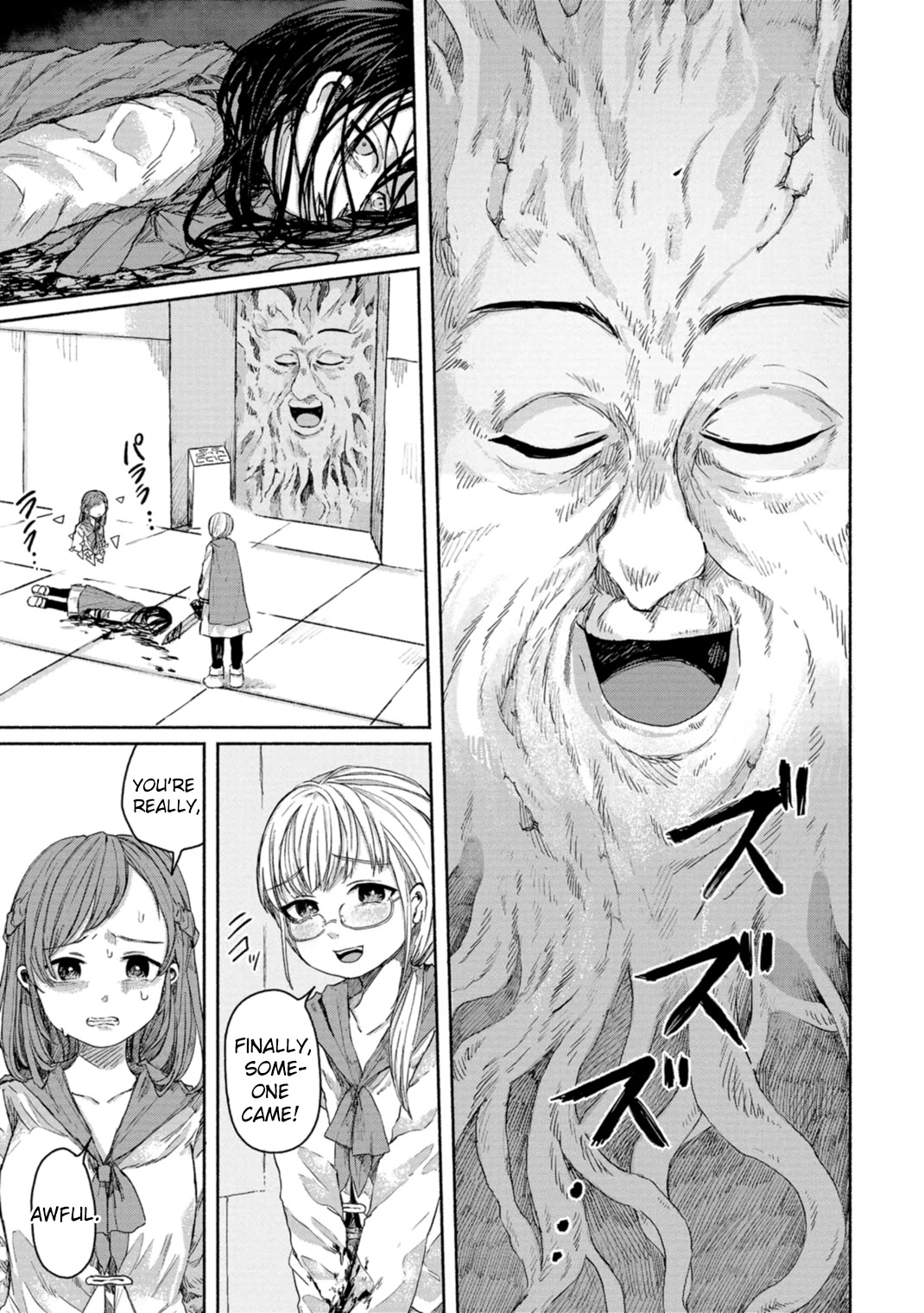 Zanki x 99 Chapter 7 page 35 - Chapter 7