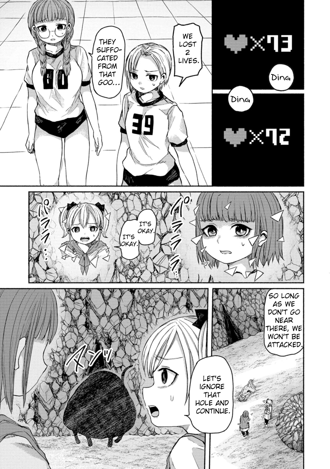 Zanki x 99 Chapter 7 page 9 - Chapter 7