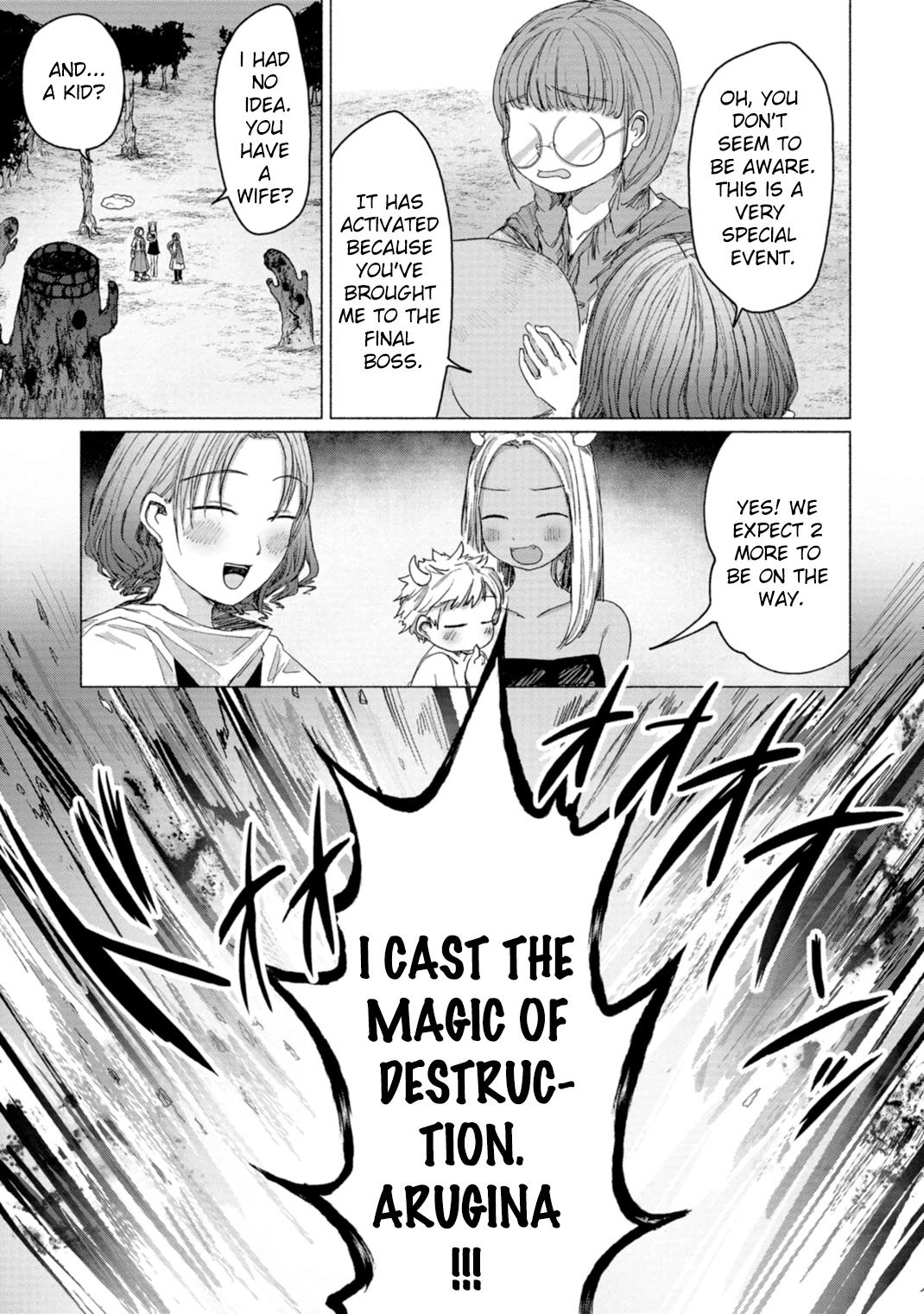 Zanki x 99 Chapter 8 page 63 - Chapter 8