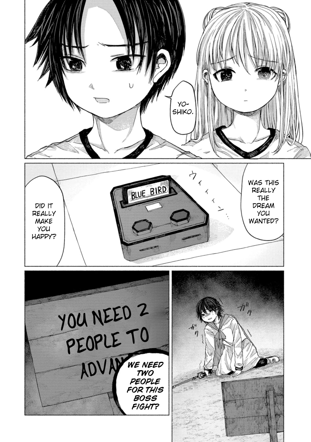 Zanki x 99 Chapter 8 page 66 - Chapter 8