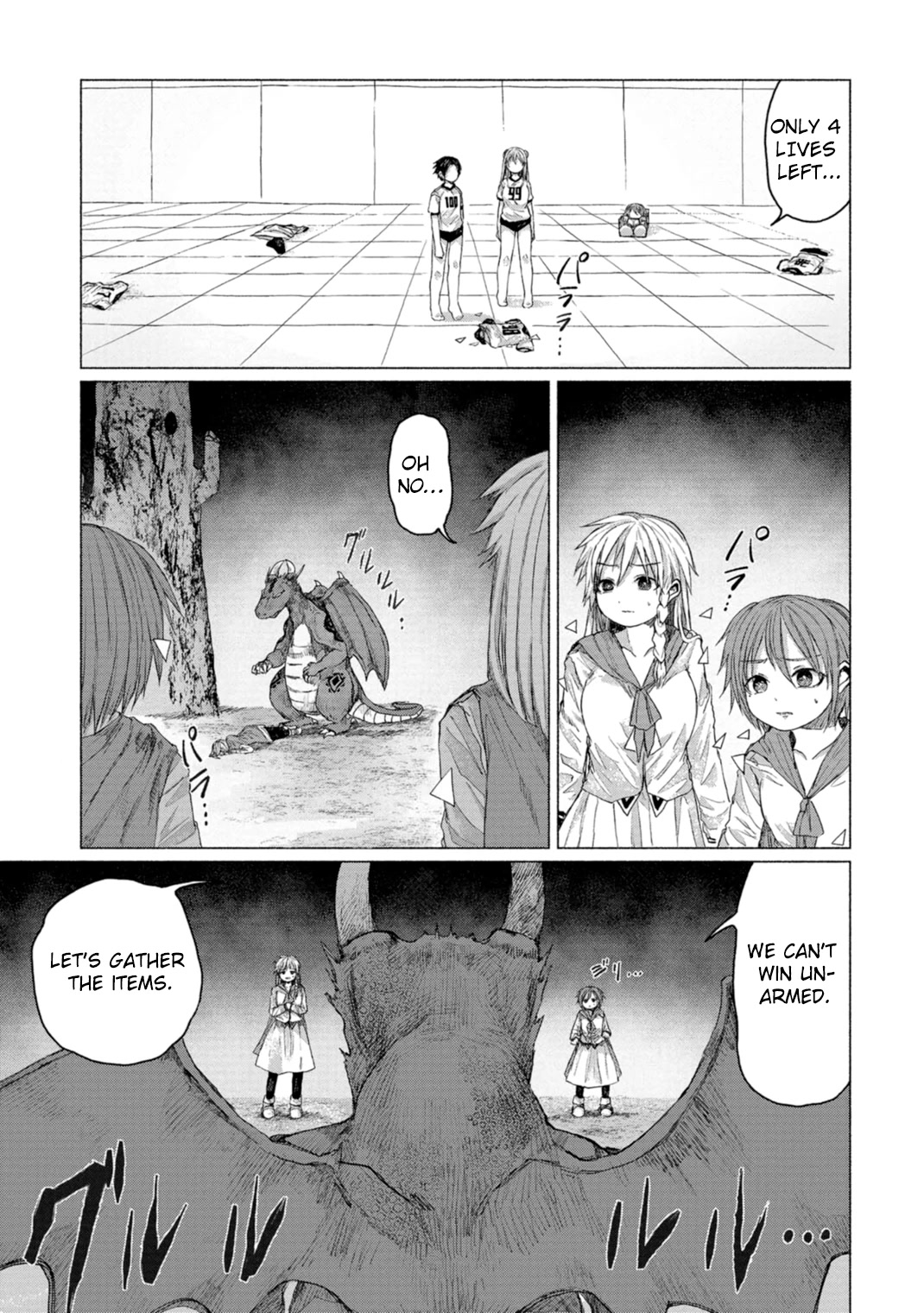 Zanki x 99 Chapter 8 page 77 - Chapter 8