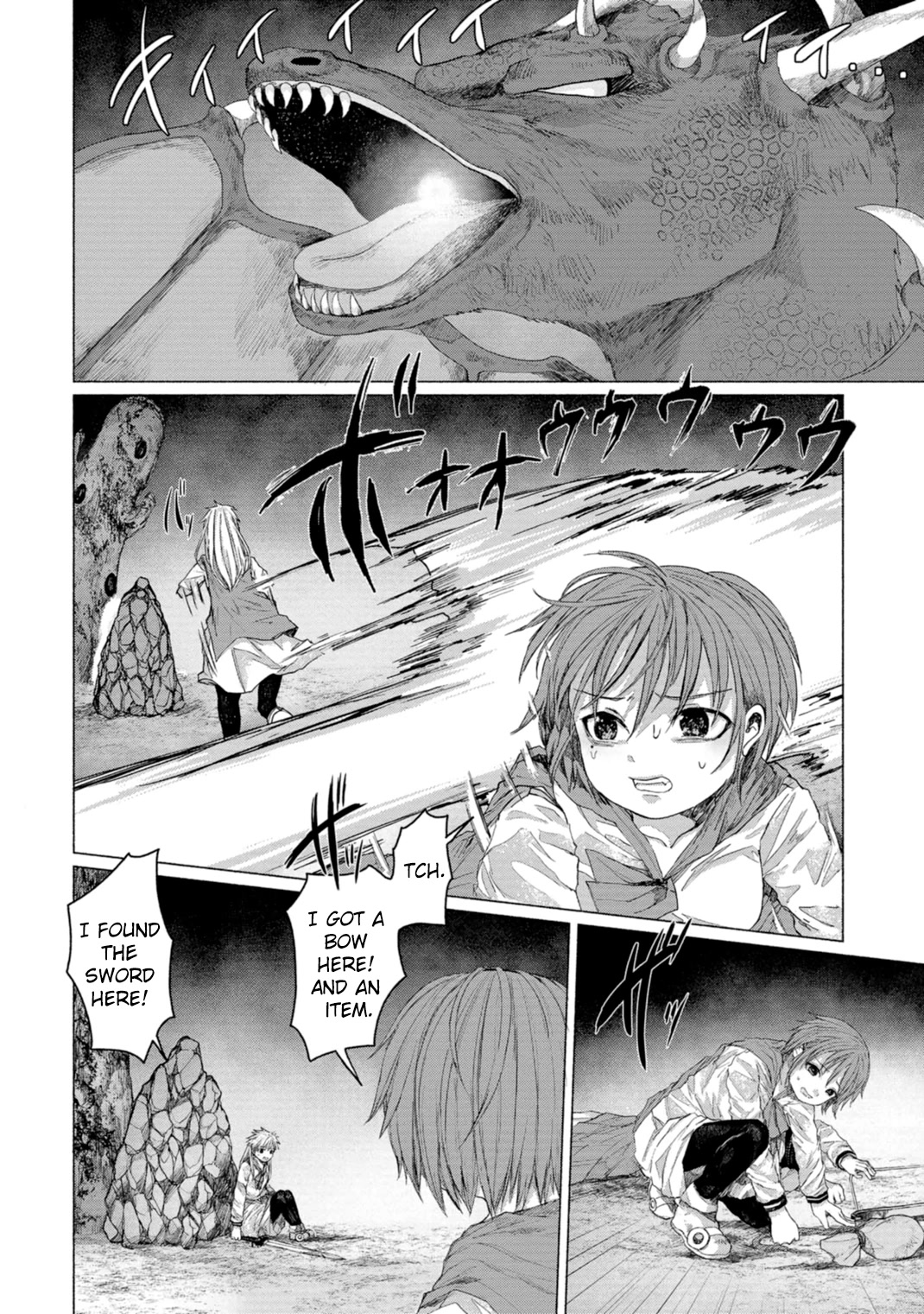 Zanki x 99 Chapter 8 page 78 - Chapter 8