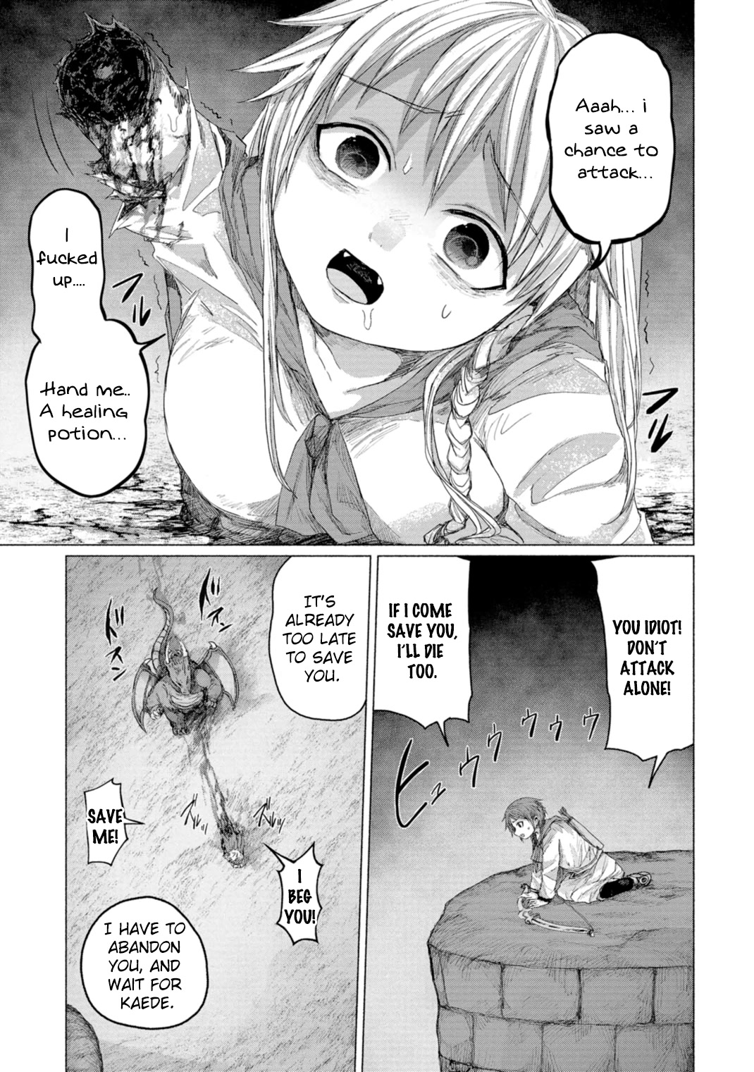 Zanki x 99 Chapter 8 page 85 - Chapter 8