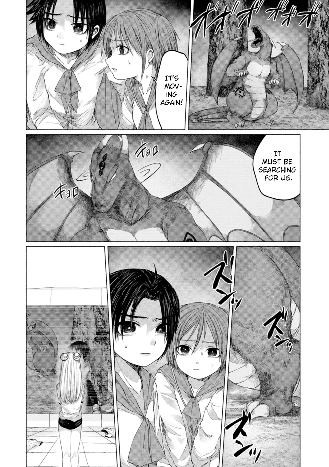 Zanki x 99 Chapter 8 page 94 - Chapter 8