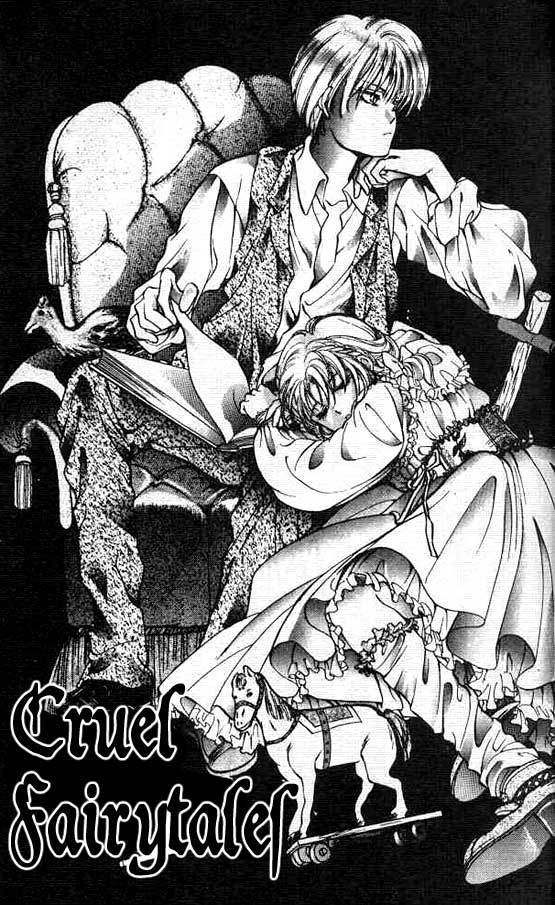 Zankoku na Douwatachi Chapter 1 page 33 - Chapter 1: Cruel Fairytales