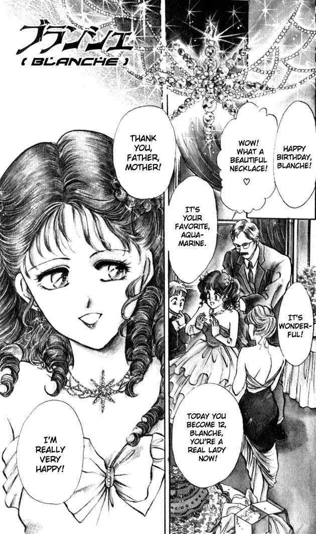 Zankoku na Douwatachi Chapter 2 page 1 - Chapter 2: Blanche