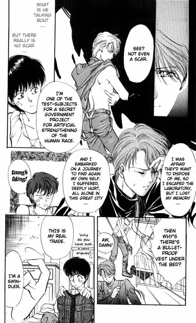 Zankoku na Douwatachi Chapter 2 page 12 - Chapter 2: Blanche