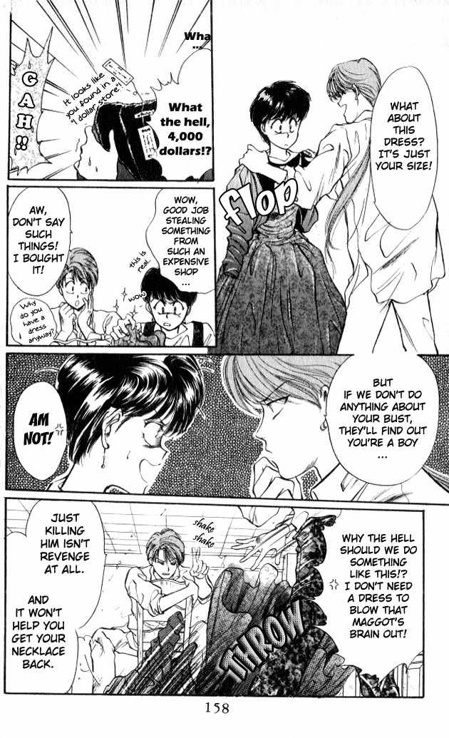 Zankoku na Douwatachi Chapter 2 page 18 - Chapter 2: Blanche