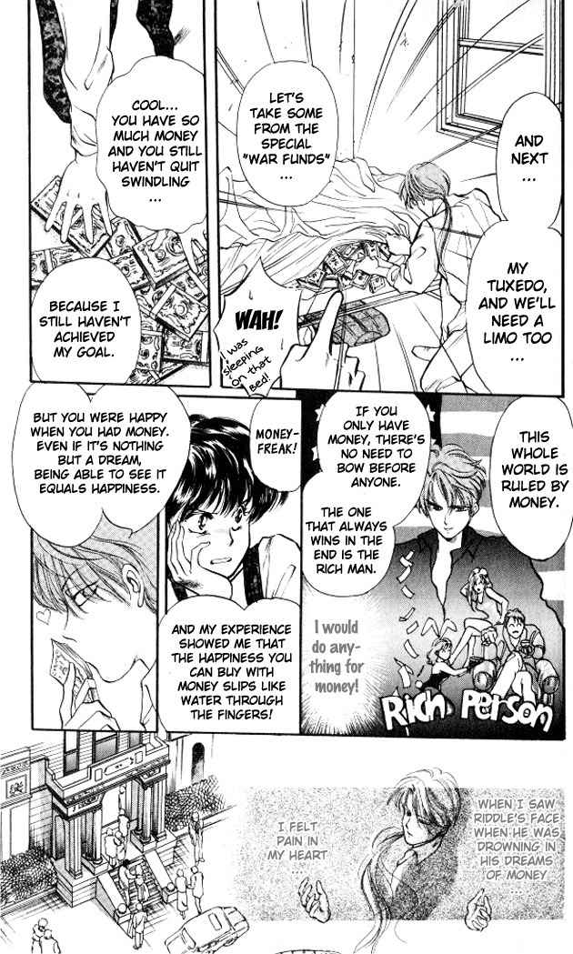 Zankoku na Douwatachi Chapter 2 page 19 - Chapter 2: Blanche