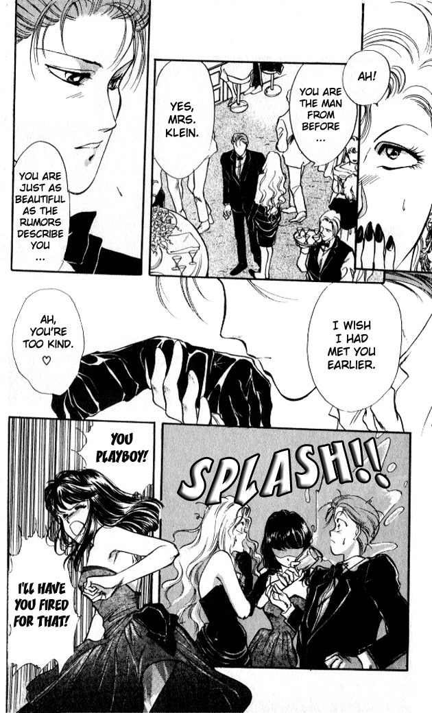 Zankoku na Douwatachi Chapter 2 page 24 - Chapter 2: Blanche