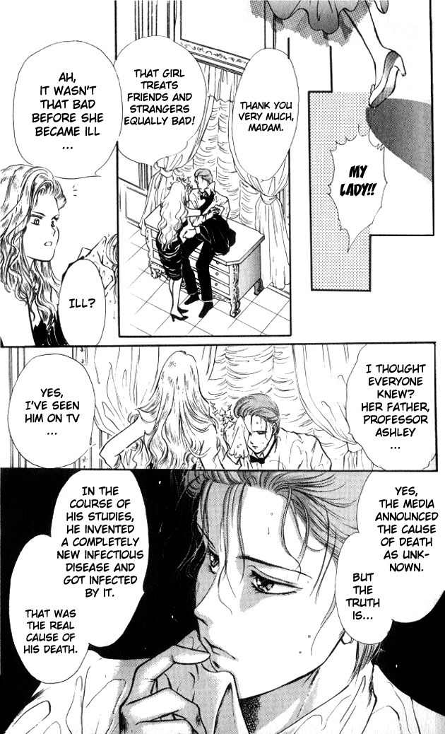 Zankoku na Douwatachi Chapter 2 page 25 - Chapter 2: Blanche