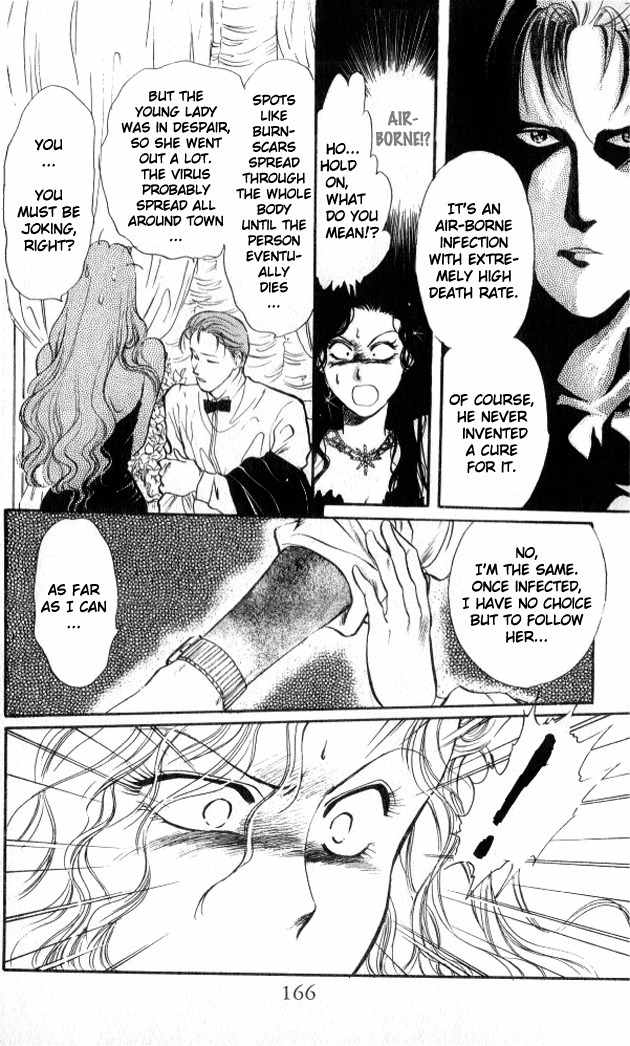 Zankoku na Douwatachi Chapter 2 page 26 - Chapter 2: Blanche