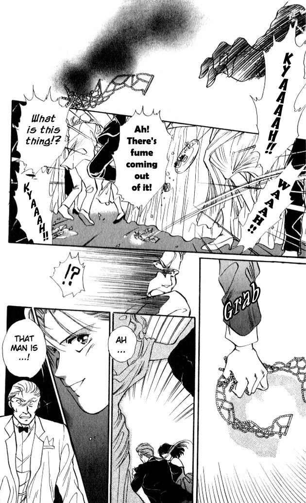 Zankoku na Douwatachi Chapter 2 page 28 - Chapter 2: Blanche