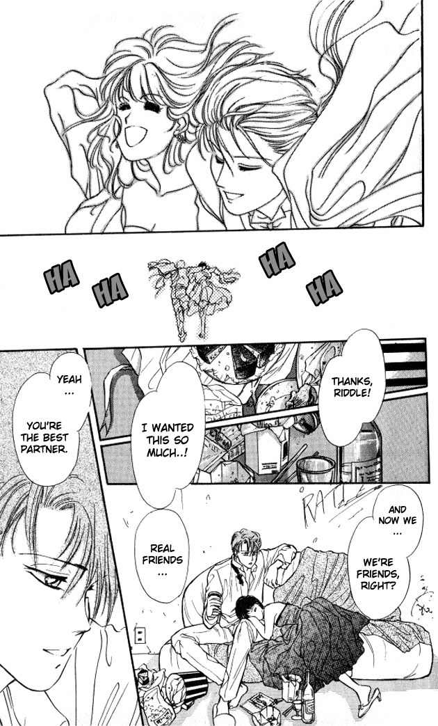 Zankoku na Douwatachi Chapter 2 page 29 - Chapter 2: Blanche