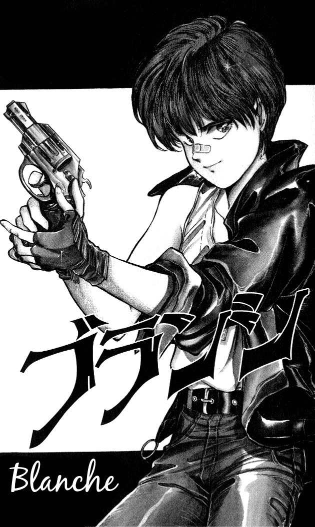 Zankoku na Douwatachi Chapter 2 page 3 - Chapter 2: Blanche