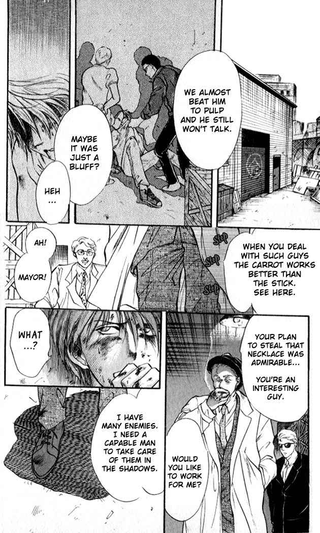 Zankoku na Douwatachi Chapter 2 page 32 - Chapter 2: Blanche