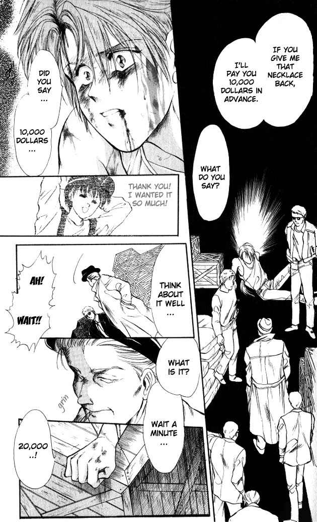 Zankoku na Douwatachi Chapter 2 page 33 - Chapter 2: Blanche