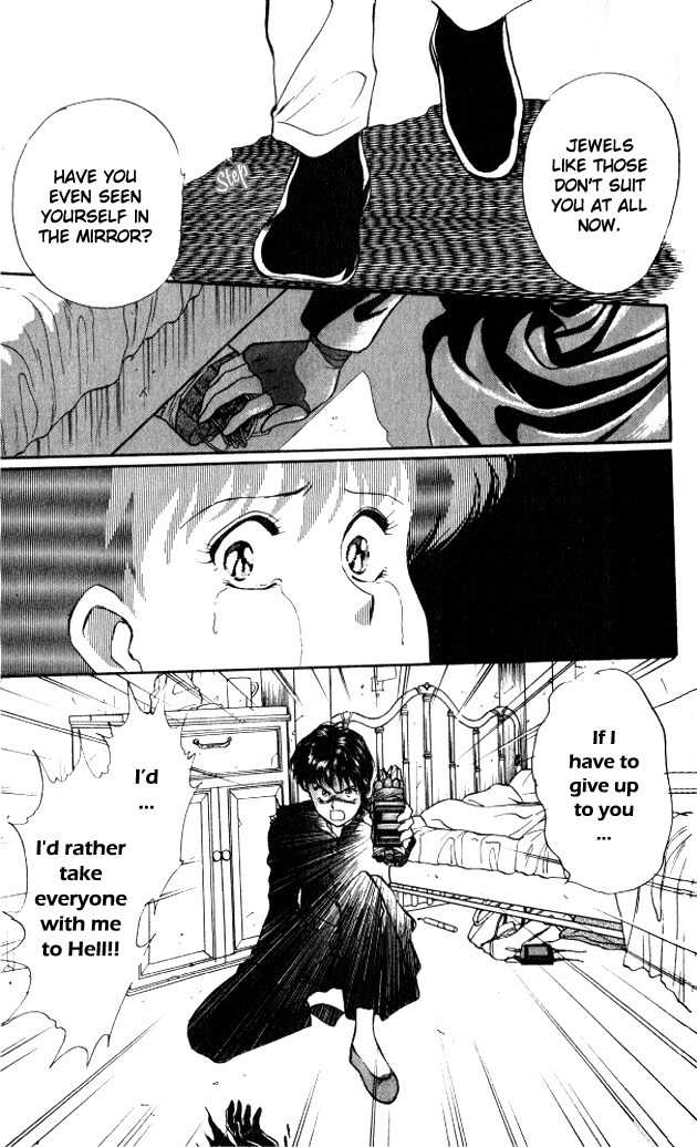 Zankoku na Douwatachi Chapter 2 page 43 - Chapter 2: Blanche