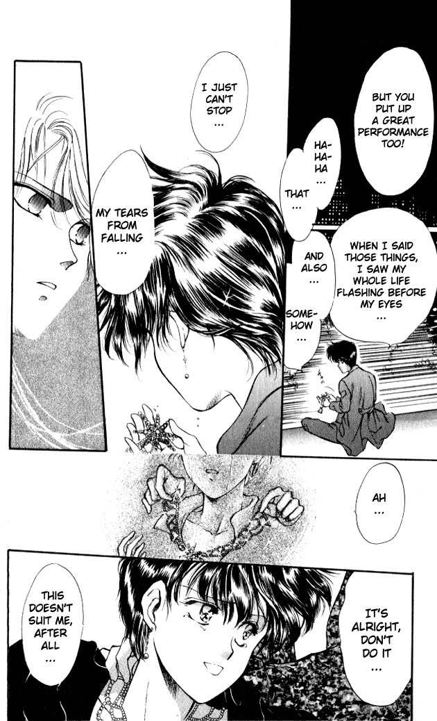 Zankoku na Douwatachi Chapter 2 page 47 - Chapter 2: Blanche