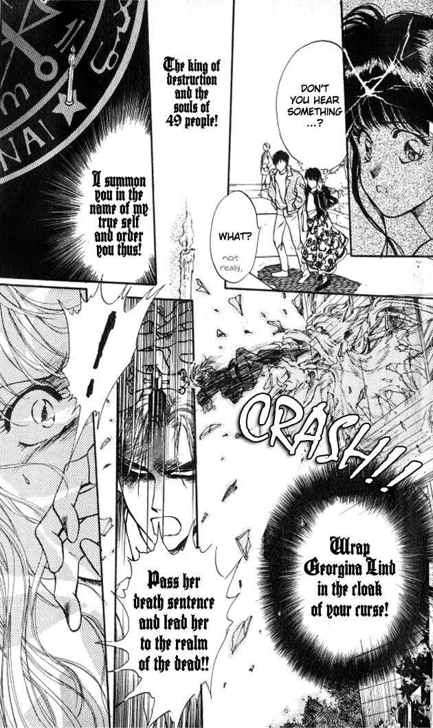 Zankoku na Douwatachi Chapter 3 page 14 - Chapter 3: Backstage Mage