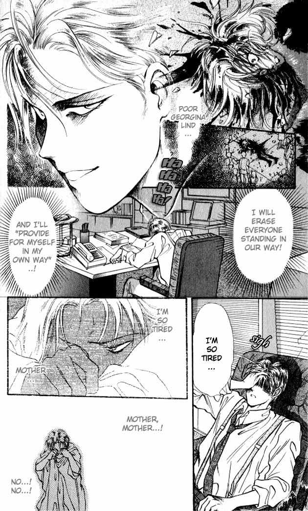 Zankoku na Douwatachi Chapter 3 page 17 - Chapter 3: Backstage Mage