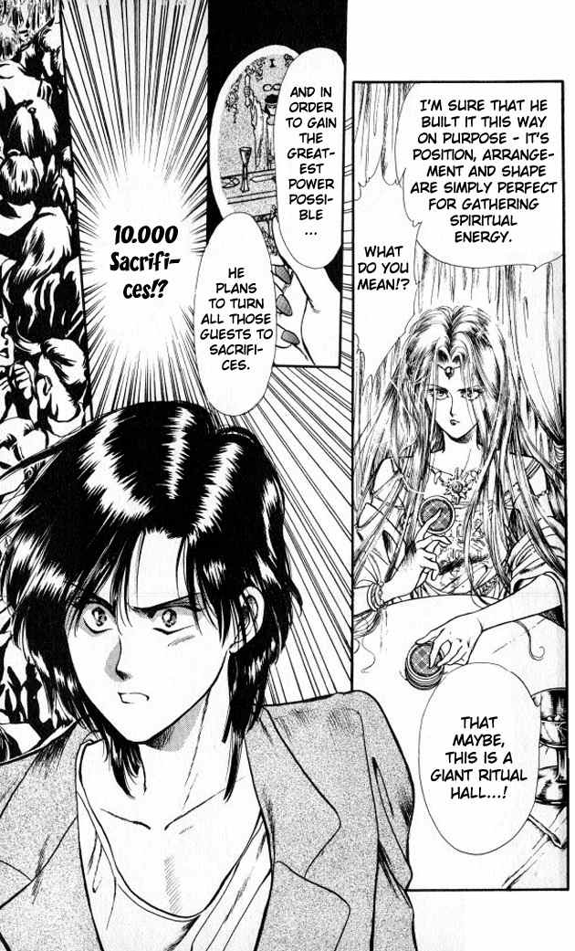 Zankoku na Douwatachi Chapter 3 page 24 - Chapter 3: Backstage Mage