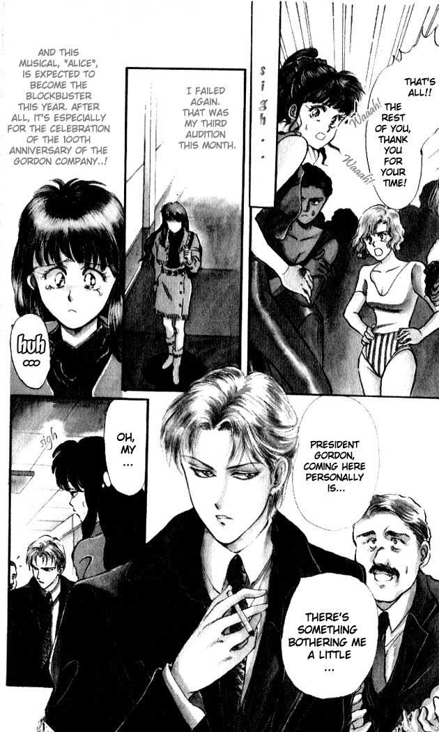 Zankoku na Douwatachi Chapter 3 page 3 - Chapter 3: Backstage Mage