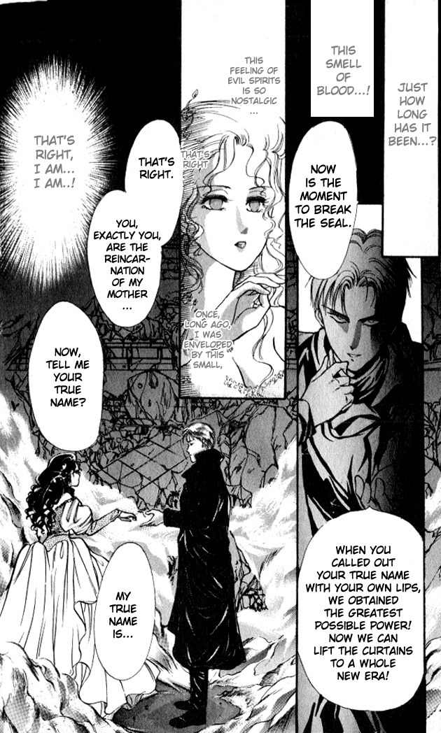 Zankoku na Douwatachi Chapter 3 page 30 - Chapter 3: Backstage Mage