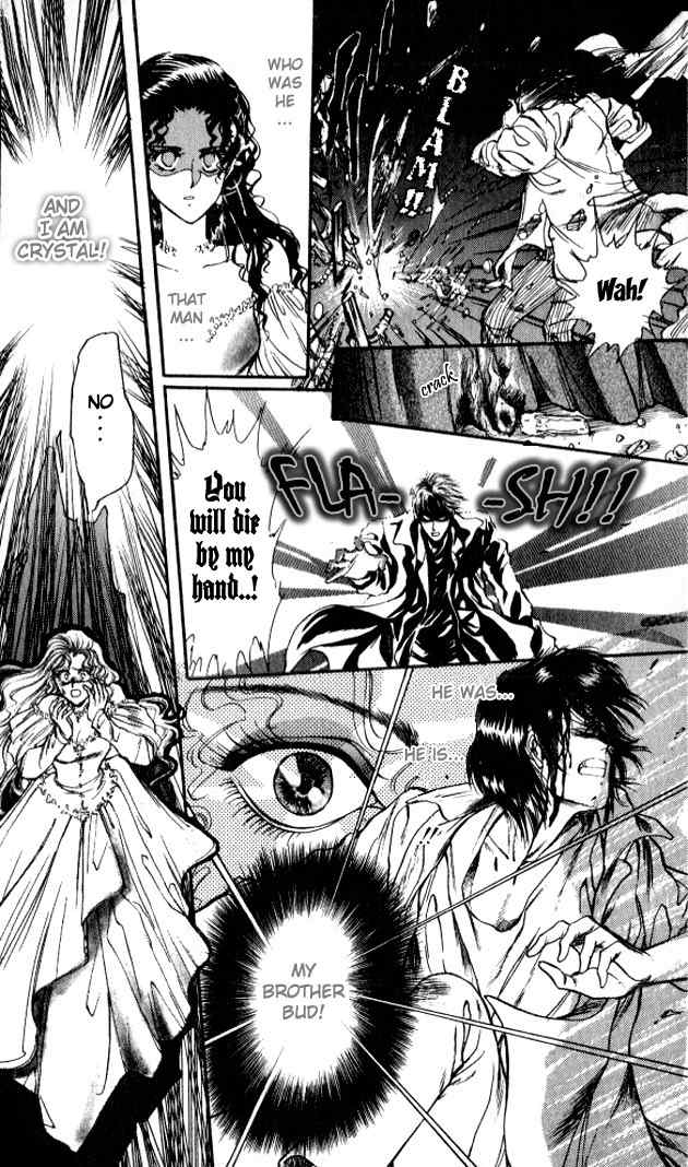 Zankoku na Douwatachi Chapter 3 page 32 - Chapter 3: Backstage Mage