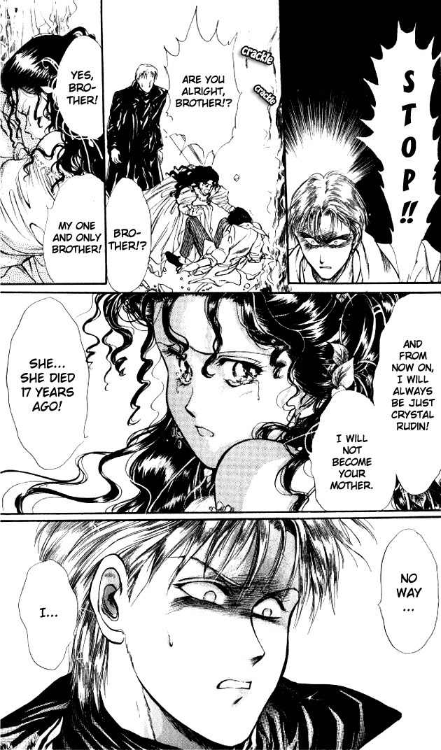 Zankoku na Douwatachi Chapter 3 page 33 - Chapter 3: Backstage Mage