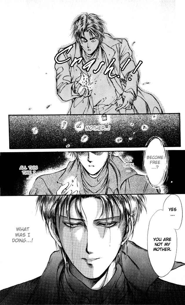 Zankoku na Douwatachi Chapter 3 page 35 - Chapter 3: Backstage Mage