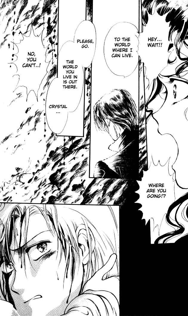 Zankoku na Douwatachi Chapter 3 page 36 - Chapter 3: Backstage Mage