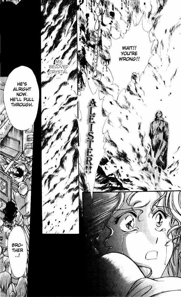 Zankoku na Douwatachi Chapter 3 page 37 - Chapter 3: Backstage Mage