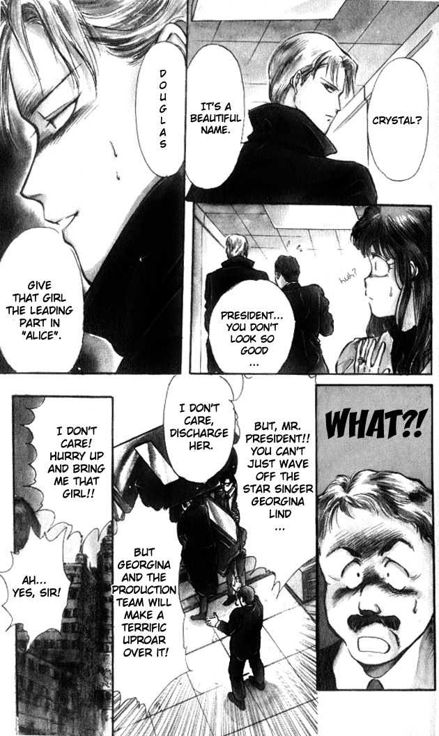 Zankoku na Douwatachi Chapter 3 page 6 - Chapter 3: Backstage Mage
