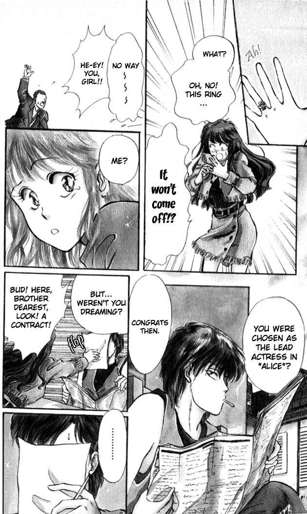 Zankoku na Douwatachi Chapter 3 page 7 - Chapter 3: Backstage Mage