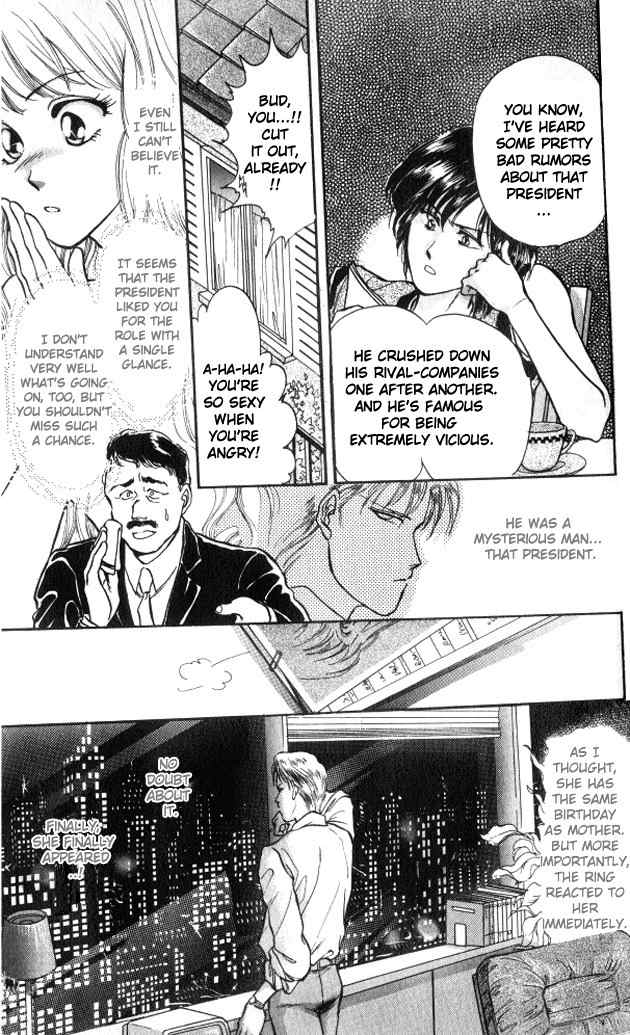 Zankoku na Douwatachi Chapter 3 page 8 - Chapter 3: Backstage Mage