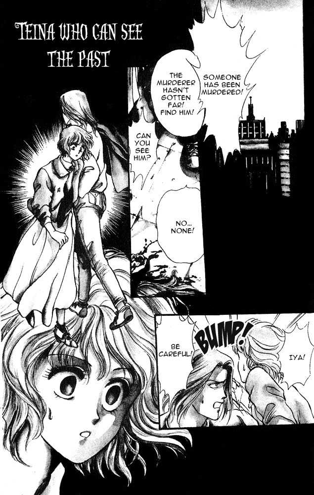 Zankoku na Douwatachi Chapter 4 page 1 - Chapter 4: Teina Who Can See the Past