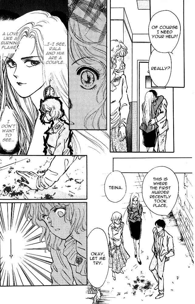 Zankoku na Douwatachi Chapter 4 page 11 - Chapter 4: Teina Who Can See the Past