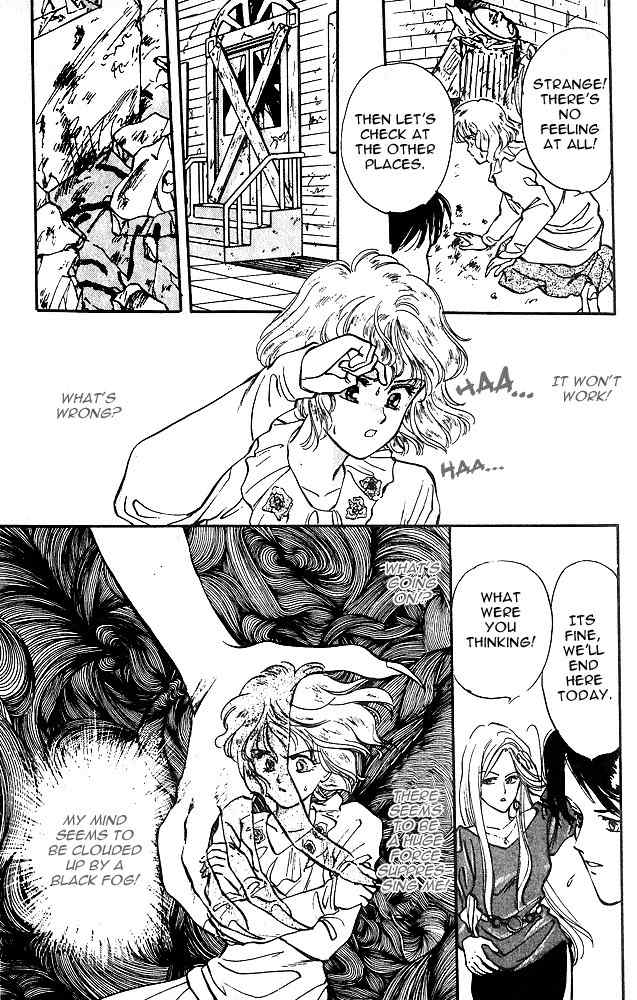Zankoku na Douwatachi Chapter 4 page 12 - Chapter 4: Teina Who Can See the Past